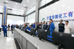 聚智赋能 共话安全 —— “万物互联助力高效安全 真趣科技工业互联网+区域沙龙”活动成功举行