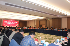 凝智聚力复盘过往，锚定方向共启安全新篇 --中卫市化学品安全协会2025年度总结会圆满召开