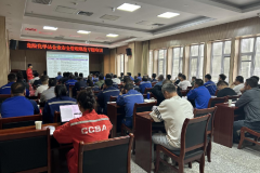 以训促学强技能 深耕规范守安全 ——协会开展危化品企业安全管理规范专题培训