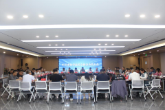 中卫市化学品安全协会召开全体会员大会优化治理架构 筑牢行业安全屏障