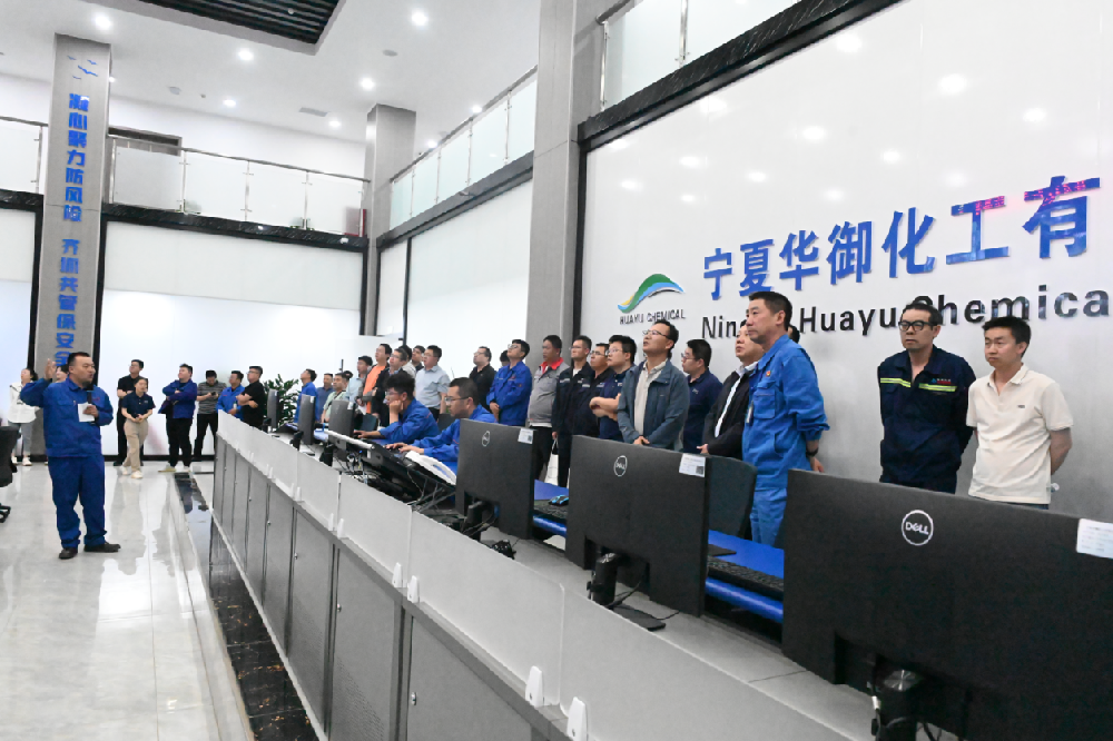 聚智赋能 共话安全 —— “万物互联助力高效安全 真趣科技工业互联网+区域沙龙”活动成功举行
